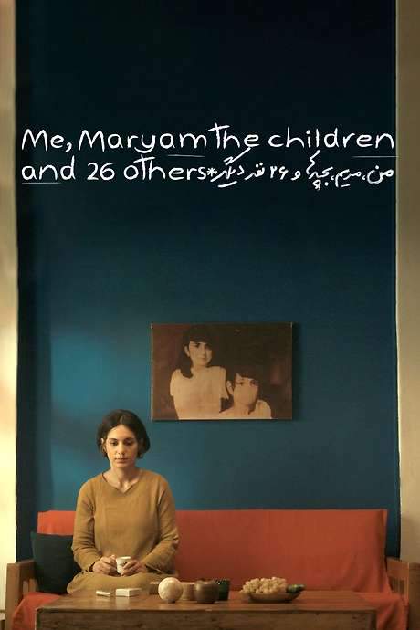 Me, Maryam, the Children and 26 Others